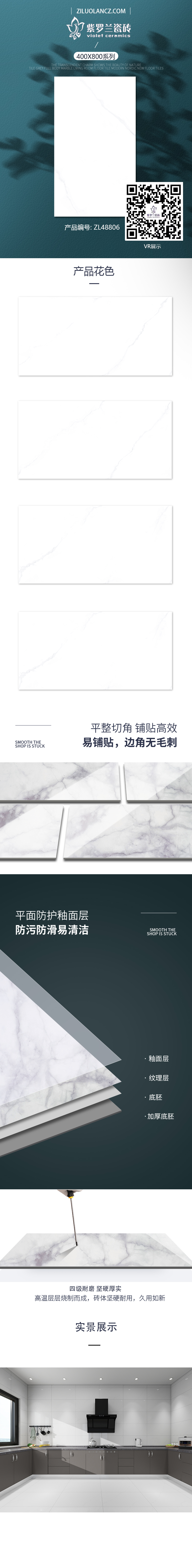 ZL48806.jpg