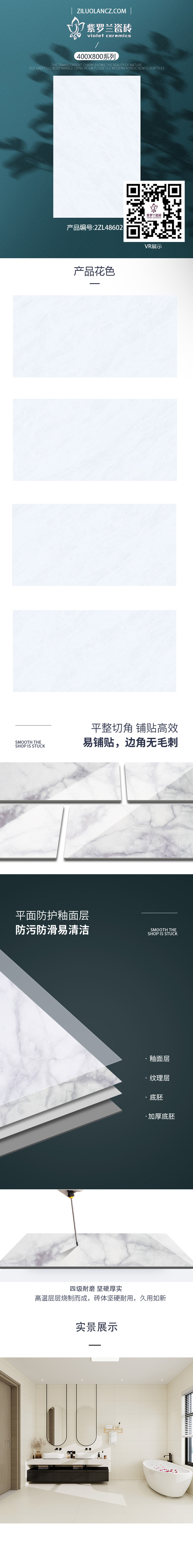 2ZL48602.jpg